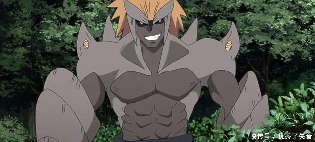 水木|拥有咒印的忍者有10人，实力最强的是佐助，最弱则是御手洗红豆