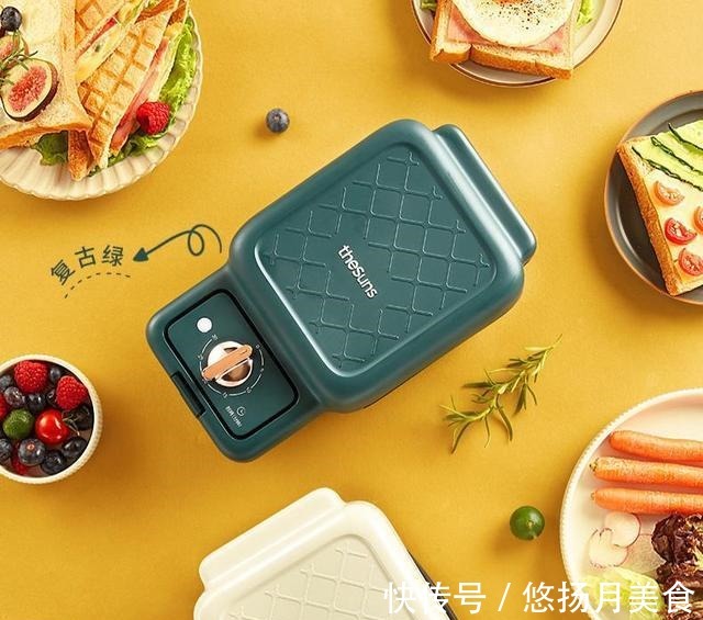 鹿粉好物懒人的仪式感!三食黄小厨多功能早餐机来咯!