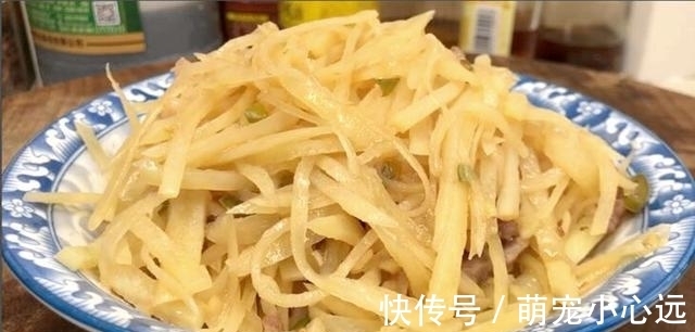 味极鲜|5口之家17天没出门,我家三餐这样吃,4菜一汤18元,营养又解馋