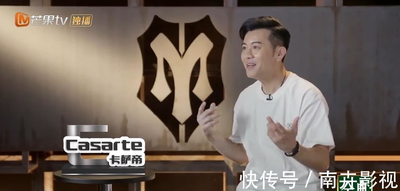 曲目|《披荆斩棘》竞拍曲目,火药味十足,陈小春赵文卓,言语针锋相对