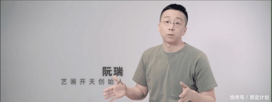 三体星人|前后百年,没有任何国产科幻能和它并肩