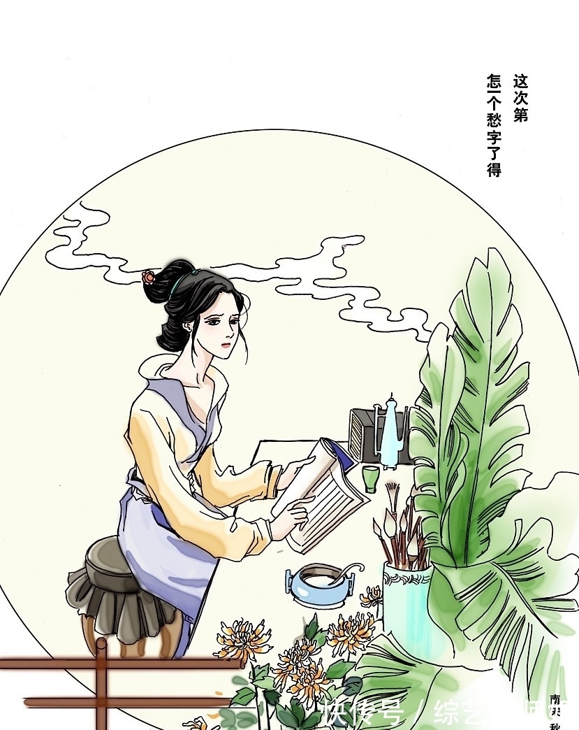 南渡$千古第一才女却嫁了个渣男！8首醉酒词，写尽她一生的爱恨情愁？