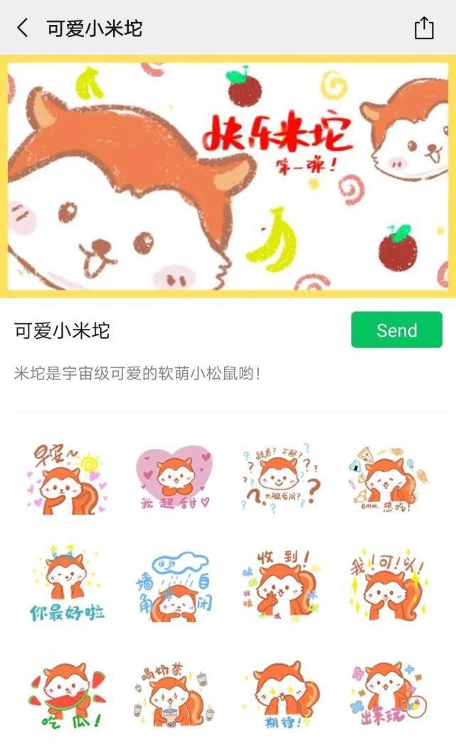 动画大师宫崎骏的30个金句，哪句最能打动你？