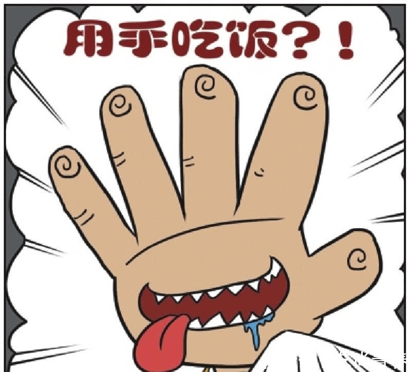 爆笑|爆笑:刘姥姥说印度人用手吃饭,呆头于是脑洞大开,太有想象力