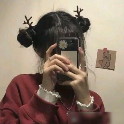 .2|少女心仙气女生头像上帝揉碎的星星掉进了我的梦里,然后就变成了你