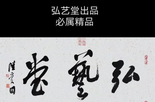  步韵张庆辉兄《题图》两首