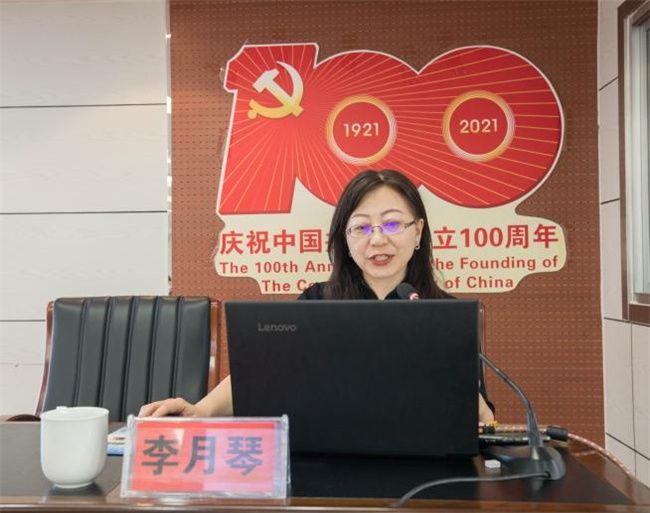 心理健康|市教体局组织开展心理健康专题辅导讲座