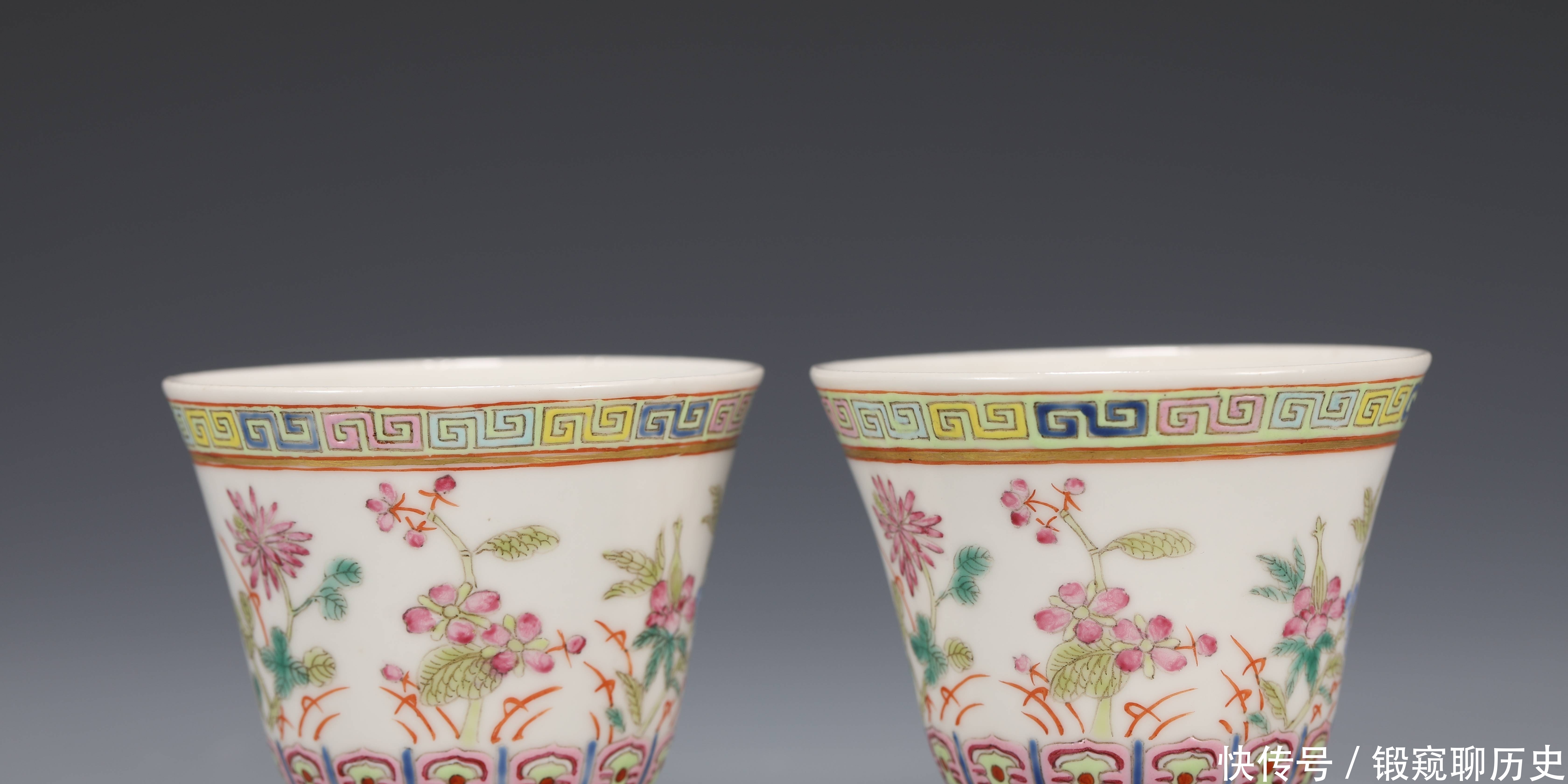  光绪|光绪 粉彩四季花卉纹杯两只
