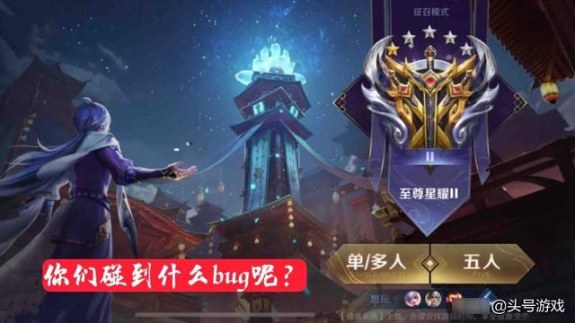 bug|s25赛季更新后，bug真的太多了，大厅闪退惹众怒，点券也消失了？