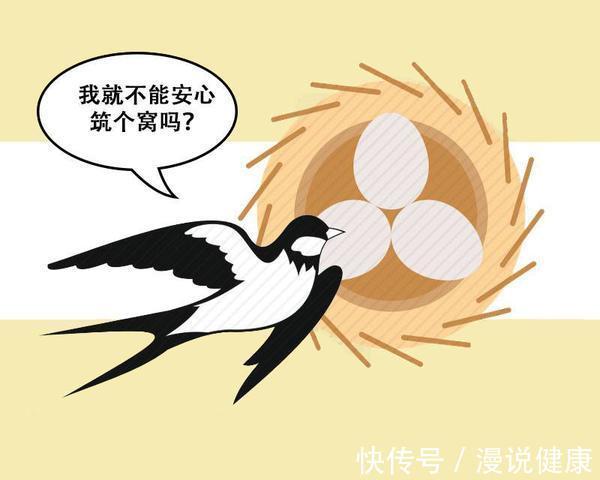 蛋白质|保健不太行,坑钱第一名?这4种保健品真没有多大用,别再被忽悠