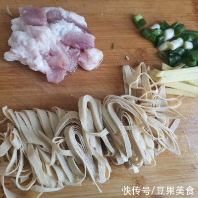 #暖冬酱在手,嗨吃部队锅#泡菜豆腐汤