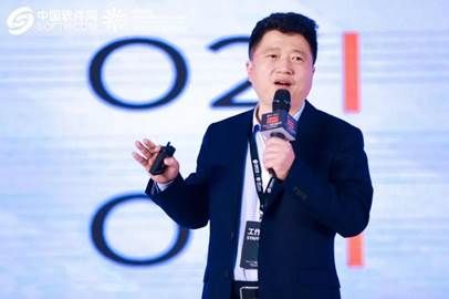 信息技术|演绎数智加速度 洞见2021中国企业服务年会召开