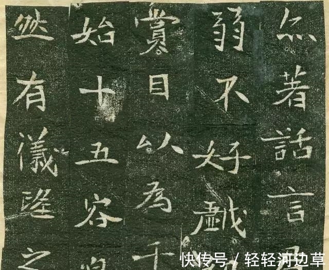 瓶颈|怎样突破书法的瓶颈期？高手练字遇到瓶颈通常用这三种方法解决