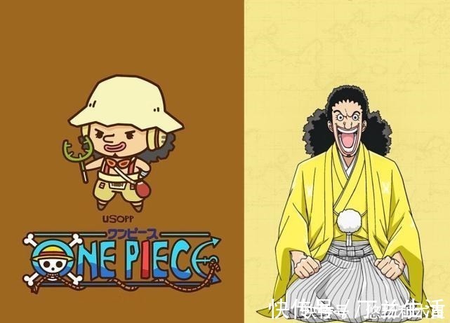 草帽海贼团|海贼王身穿“传统和服”的草帽海贼团,索隆从头“绿”到脚真帅