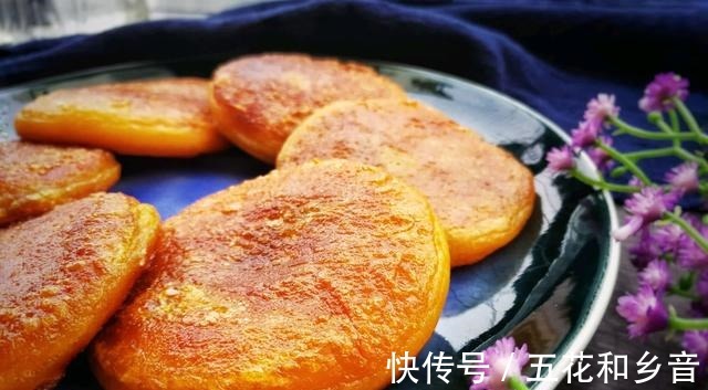 南瓜糊|外表金黄酥脆的糖心南瓜饼,软糯美味,是你不会后悔的选择!