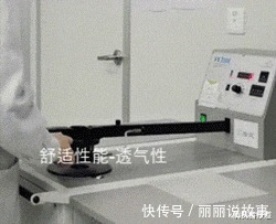 样品|45款医用一次性防护服、隔离衣测评隔离衣的防护效果较为一般