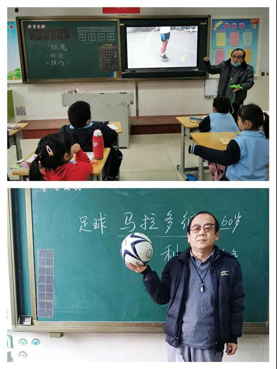 雾霾天，奎文区孙家小学这样做!