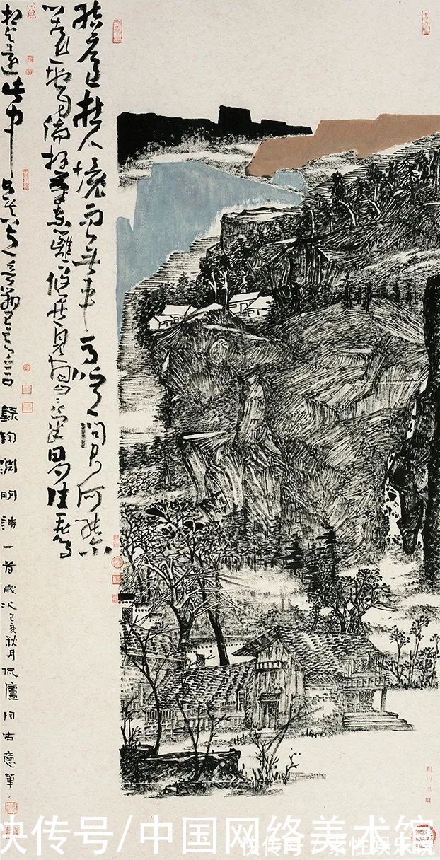 中国山水画创作院@中国当代实力派书画家——陶古作品欣赏