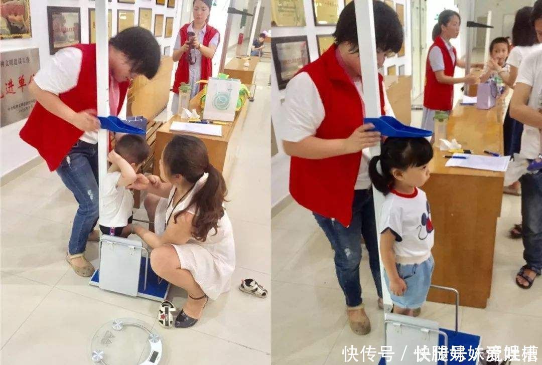 长高|这3个身体部位“短”的孩子,一般都长不高,看看你家孩子是不是