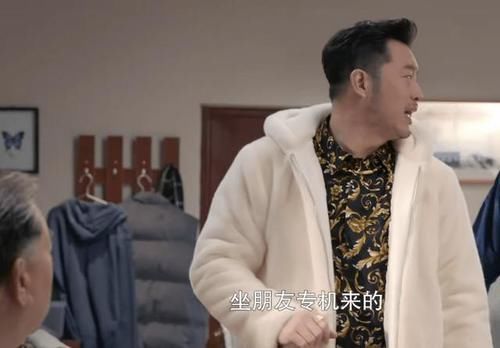 沙溢老师|沙溢时隔14年再演情景喜剧，终于等来了这一天