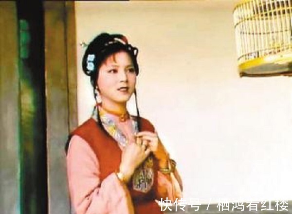 王夫人#把《红楼梦》中的袭人换成工作中的同事,你会喜欢吗?