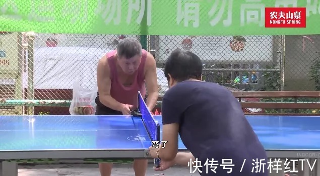 视频|爷爷奶奶的乒乓球自由