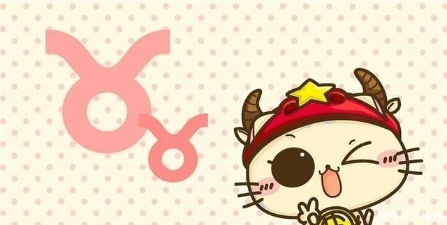 金牛|爱妻如命的三大星座,对老婆百依百顺,言听计从!