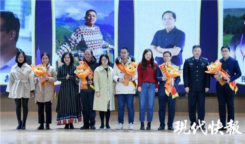  揭晓|“感动树人”2020年度人物揭晓！学生直呼：没想到老师可盐可甜，爱了，爱了！