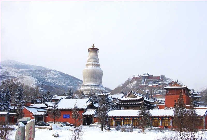 名山|中国名山巡礼五台山