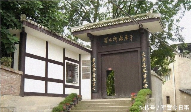 之恋|罗瑞卿:延安之恋悲情结束,女排长“三追”他到太行山、生七子女