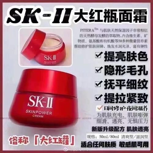 仙女们有没有值得推荐的必回购的护肤品，都有什么功效，想换护肤品，不知道用哪个？