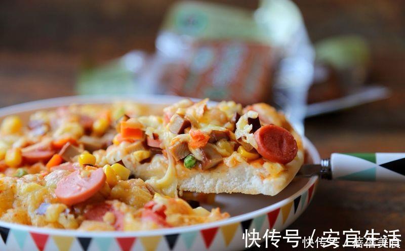 披萨不用叫外卖吃了，自己在家做快手披萨，周日好好犒劳一下自己