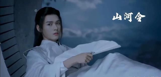 王牌对王牌山河令专场!黄奕聂远上演回忆杀,两大男神收视要爆