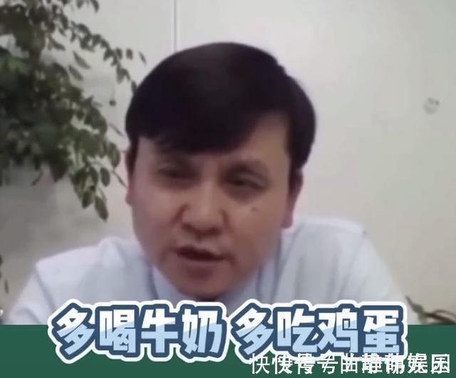 牛奶|张文宏:提高孩子免疫力很重要,要多喝牛奶,家长会选了吗