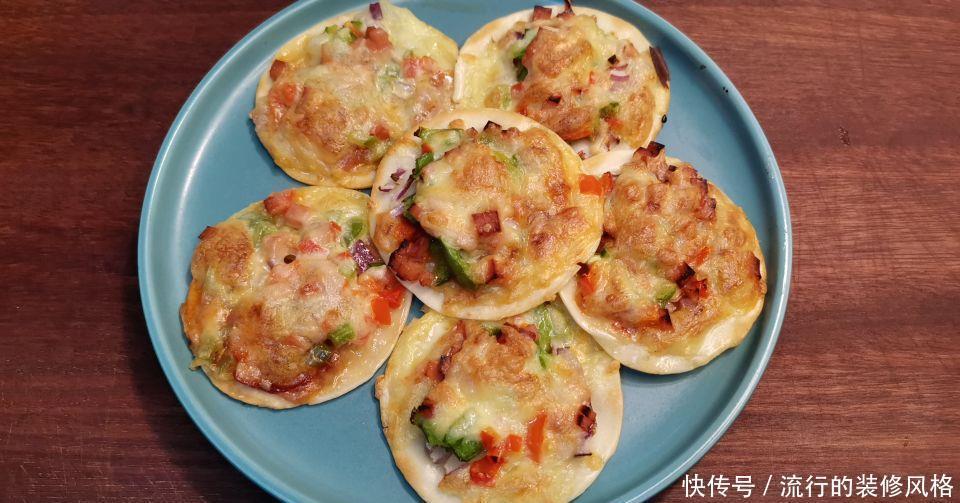 饺子皮|想吃披萨不用买,剩饺子皮就能做,快手早餐孩子超喜欢