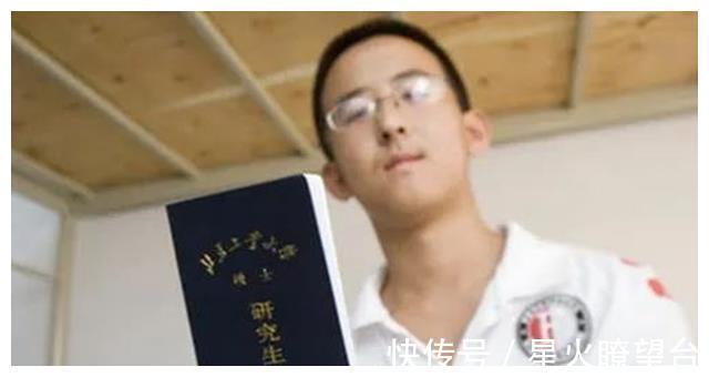 学霸|神童因逼父母北京买房，被批自私自利，如今不得不感叹：眼光毒辣