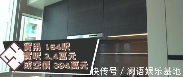 林氏|港男400万买港岛16平劏房:我长这么大未试过拥有自己一间房
