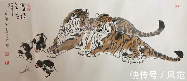 中国画!《书画南北方》陈太明画虎
