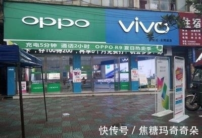 手机店|一周卖不了几部手机的路边的手机店，凭什么过得“滋润”？
