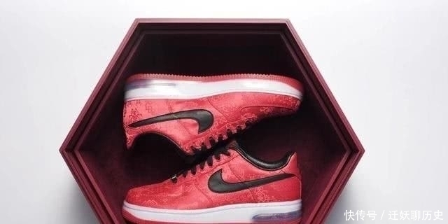 af1 一双“空军一号”炒价要几万?带你领略5双“天价AF1”,你入手了吗?
