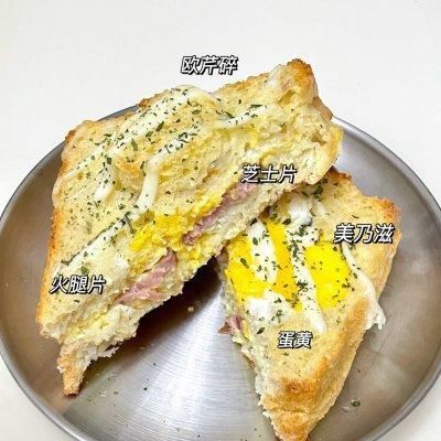 蛋奶液|韩国街头美食 芝士蛋奶吐司