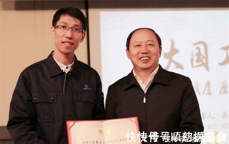 中航工业#“大国工匠”到底有多厉害?二十多年坚守车间,一天工资超40万