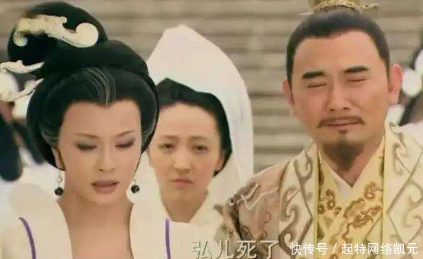 关键|太子李弘与母后武则天矛盾重重，最关键的因素是什么？