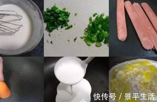 煎饼果子|我不知道早餐吃什么，我经常不舍得花钱买煎饼果子需要知道
