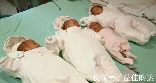 产妇|孕妈生下“四胞胎”,当看见最后一个娃,护士:老四将来有福了