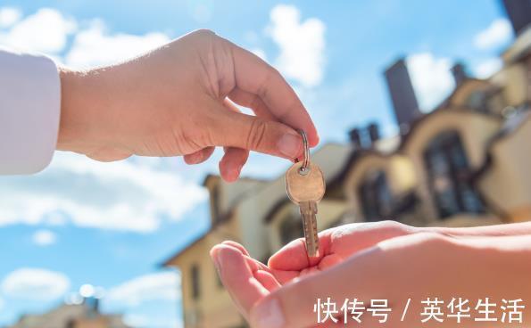 小产权房|买房牢记3规则,千万“买边、买东、不买三”,基本不会选错房