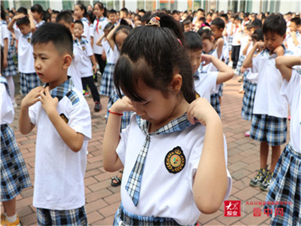 新生|凝心聚力 扬帆起航——淄博柳泉艺术学校“开笔启蒙 慧悦人生”一年级新生开笔礼暨2021-2022学年第一学期开学典礼纪实