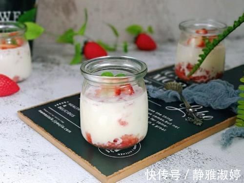 孩子最近迷上了此甜品，不用花钱买，自己在家也能做，好吃还不贵