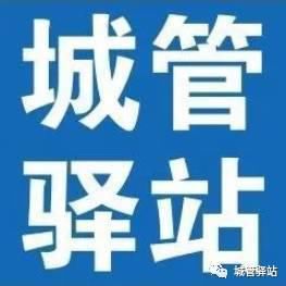  最新|机关公文格式设置规范（最新干货，迅速收藏）