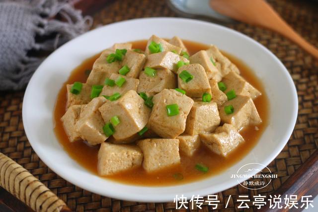 酱油|分享北豆腐的6种吃法，味道各有特点，照着做，比麻婆豆腐还好吃